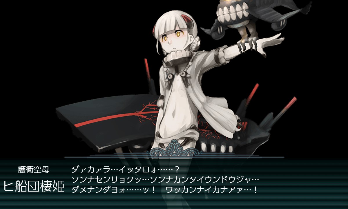 f:id:ale:20211230222501j:plain