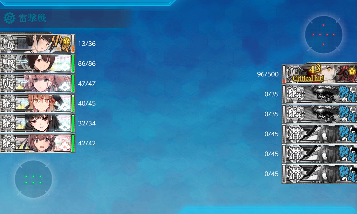 f:id:ale:20211230222645j:plain