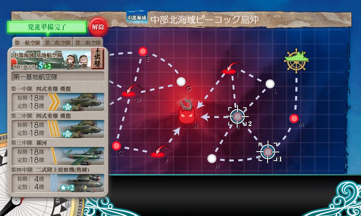 f:id:ale:20211230224058j:plain