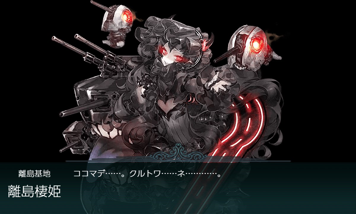 f:id:ale:20211230224617j:plain