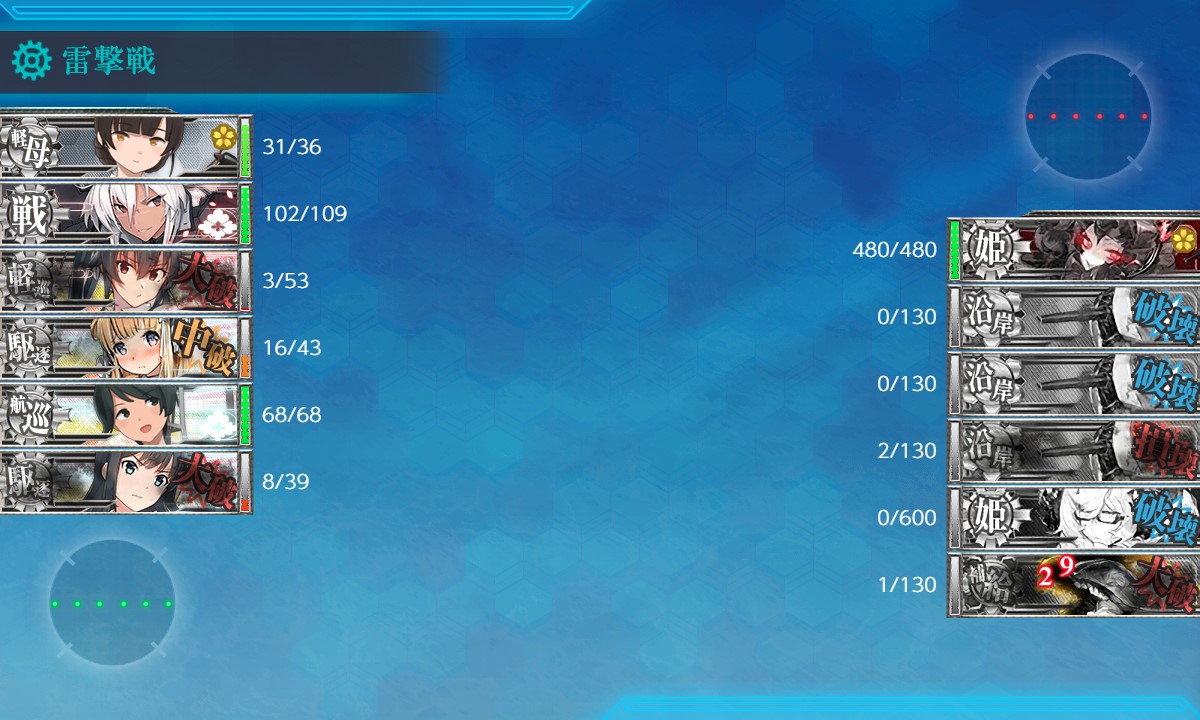 f:id:ale:20211230224742j:plain