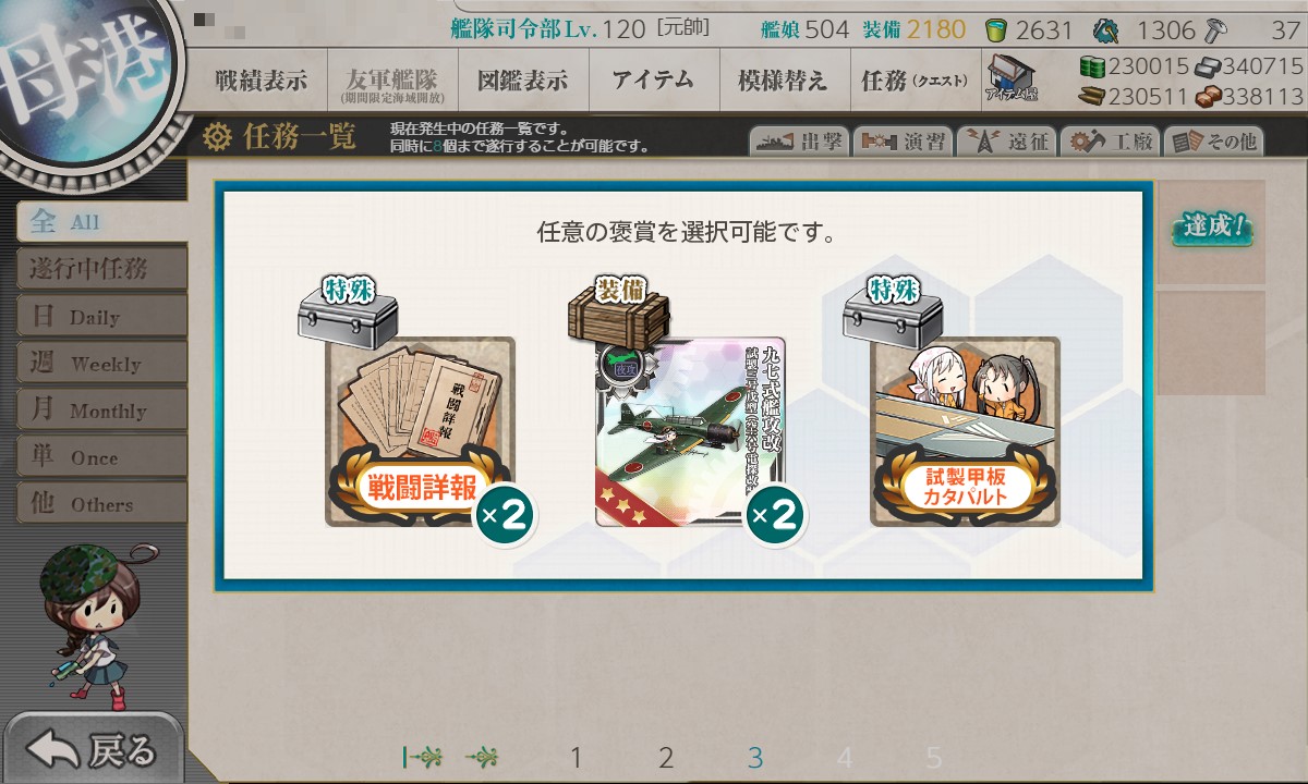 f:id:ale:20211230225318j:plain