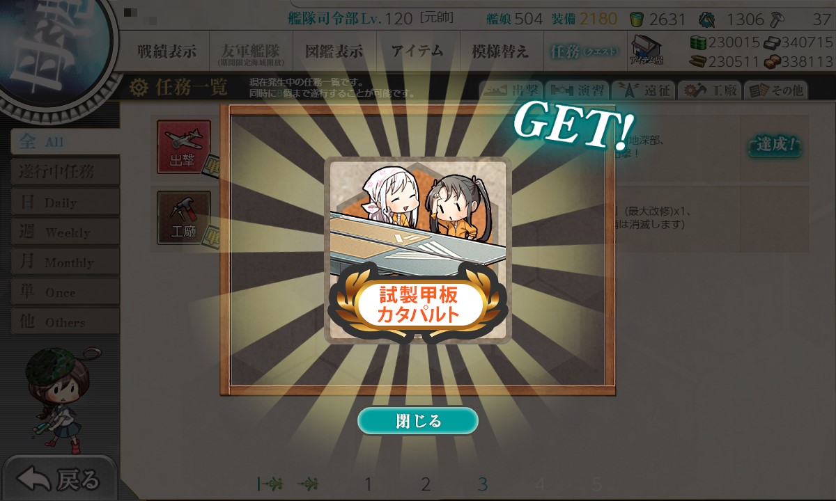 f:id:ale:20211230225403j:plain