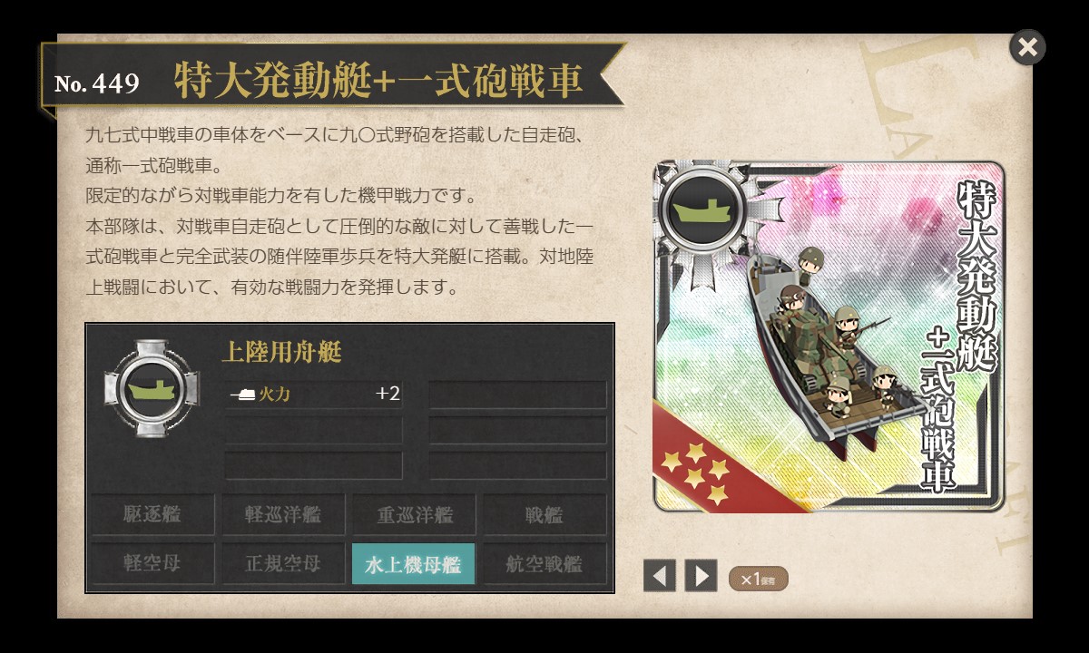 f:id:ale:20220101125837j:plain