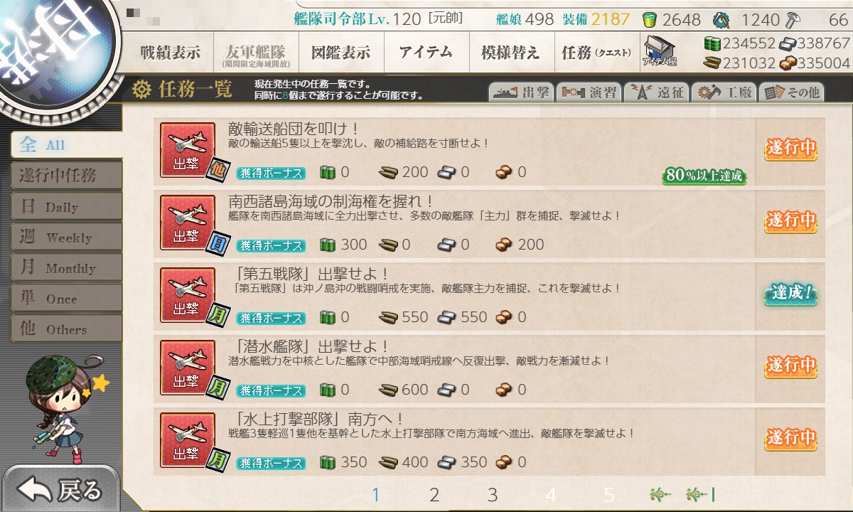 f:id:ale:20220102091029j:plain