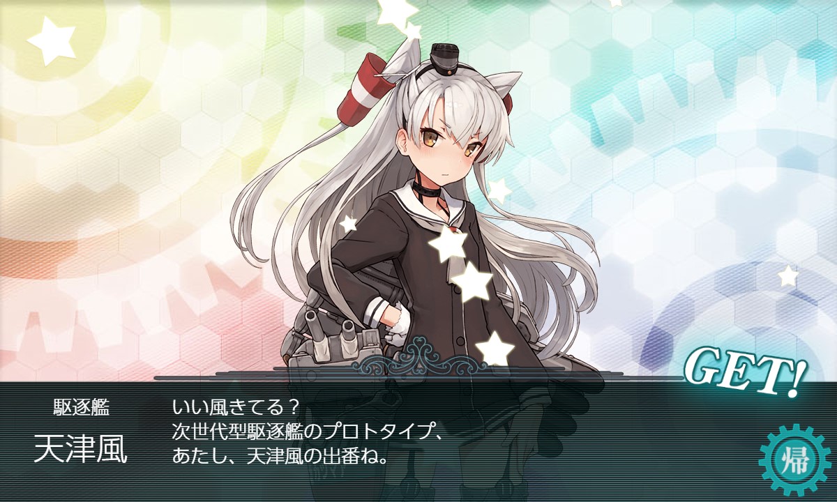 f:id:ale:20220102091055j:plain
