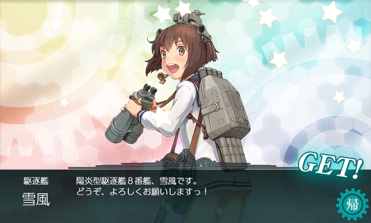 f:id:ale:20220102203712j:plain