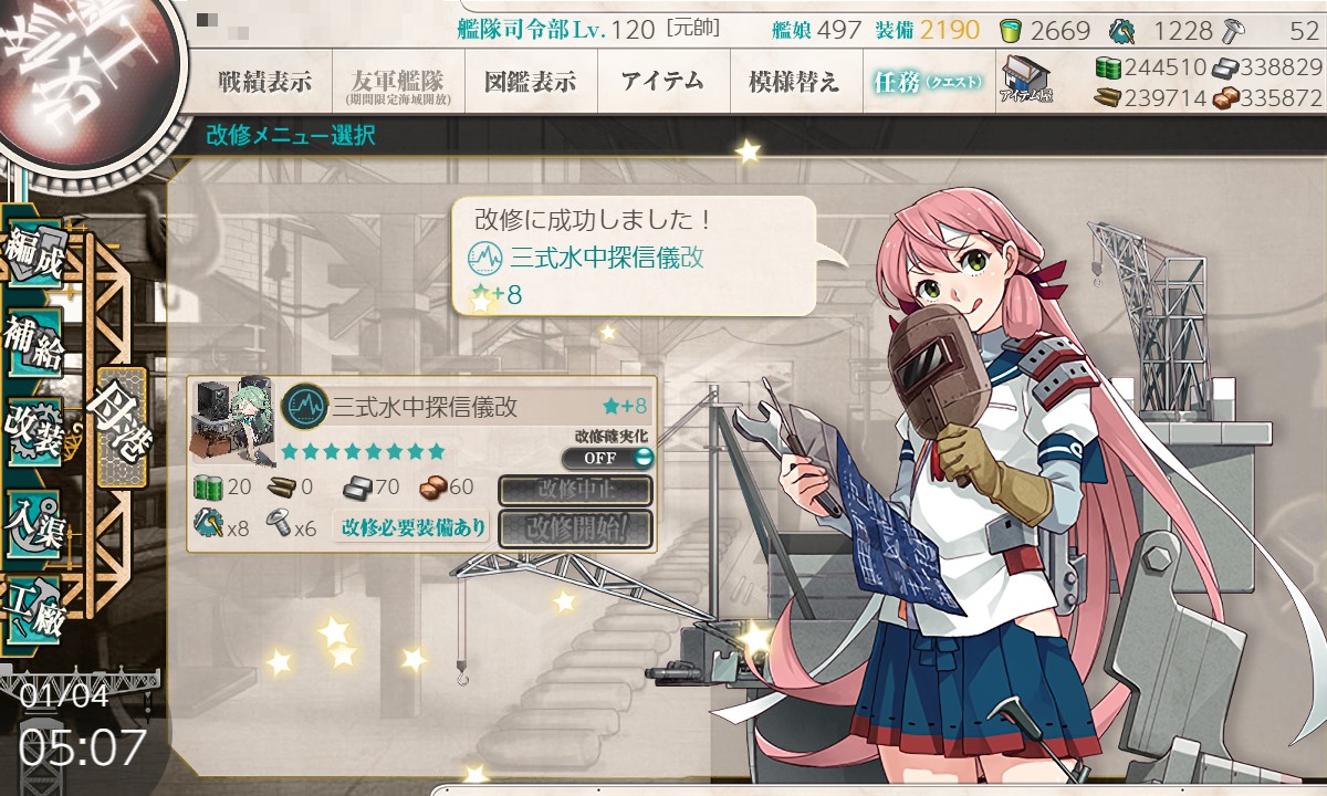 f:id:ale:20220104051118j:plain