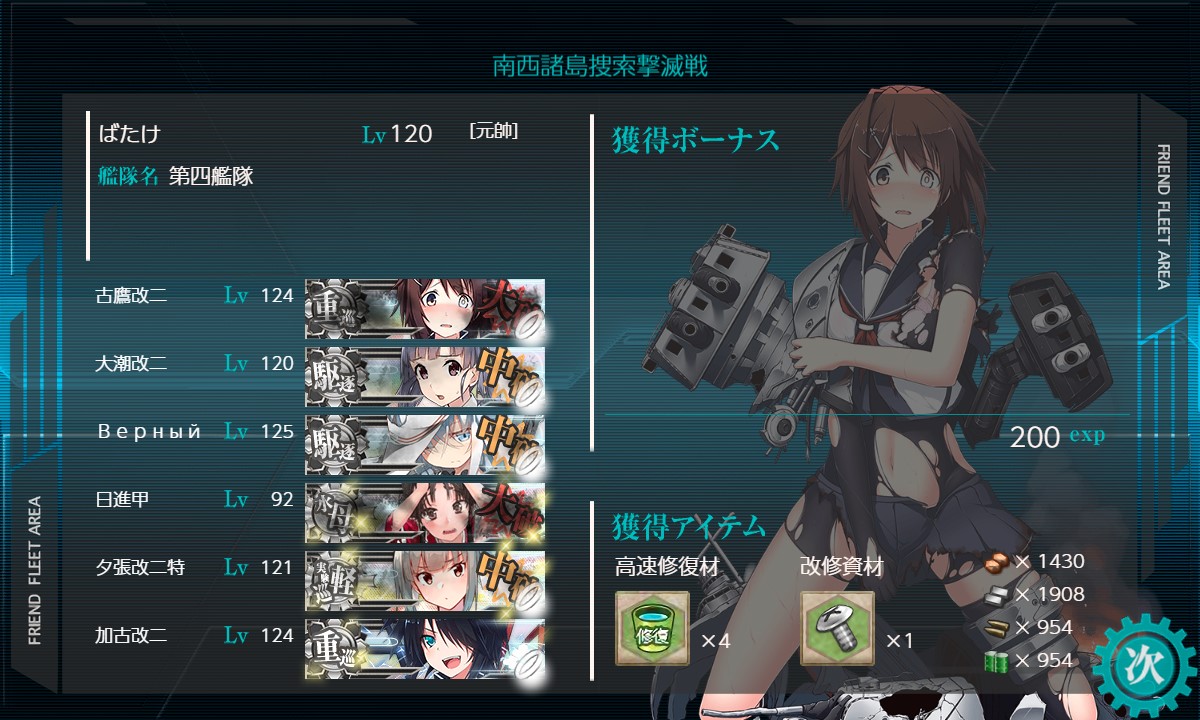 f:id:ale:20220118052312j:plain