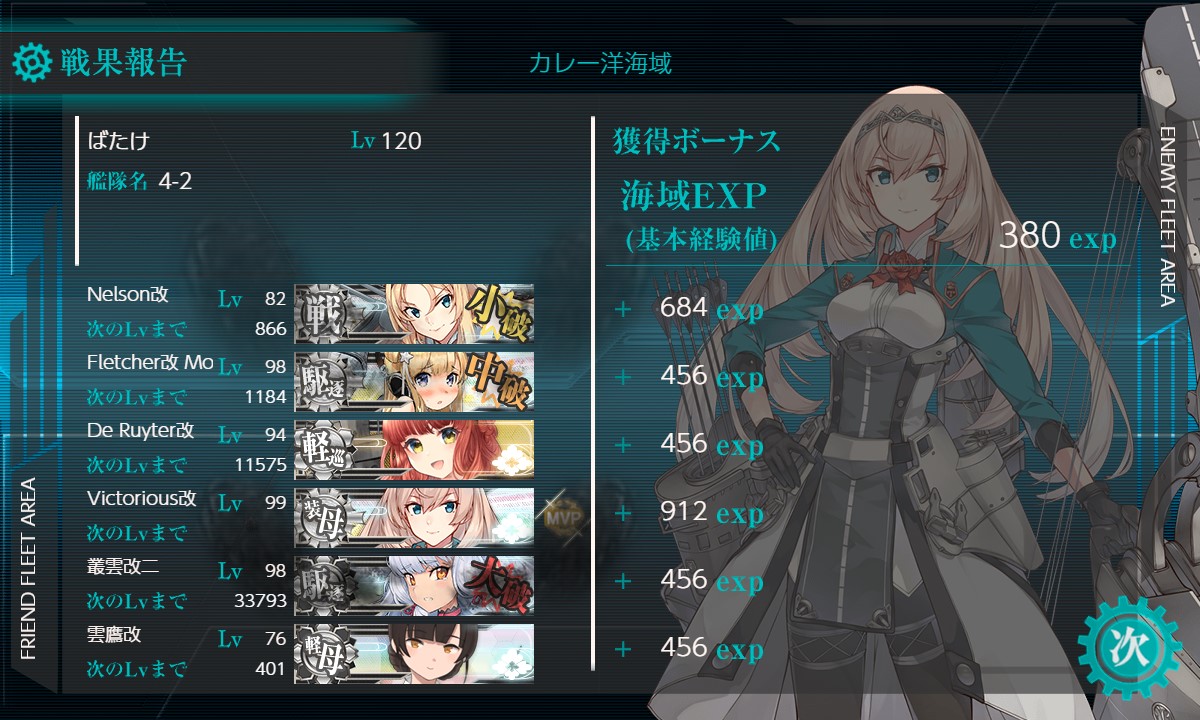 f:id:ale:20220118060622j:plain