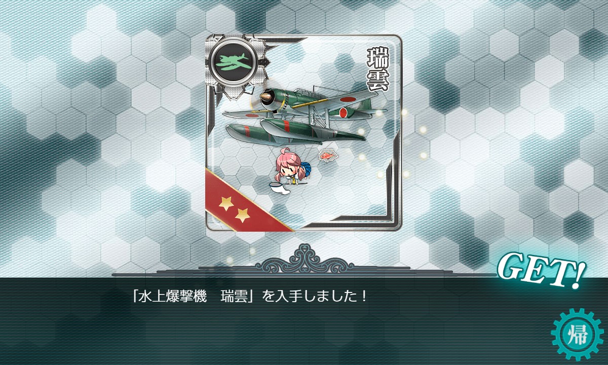 f:id:ale:20220121050916j:plain