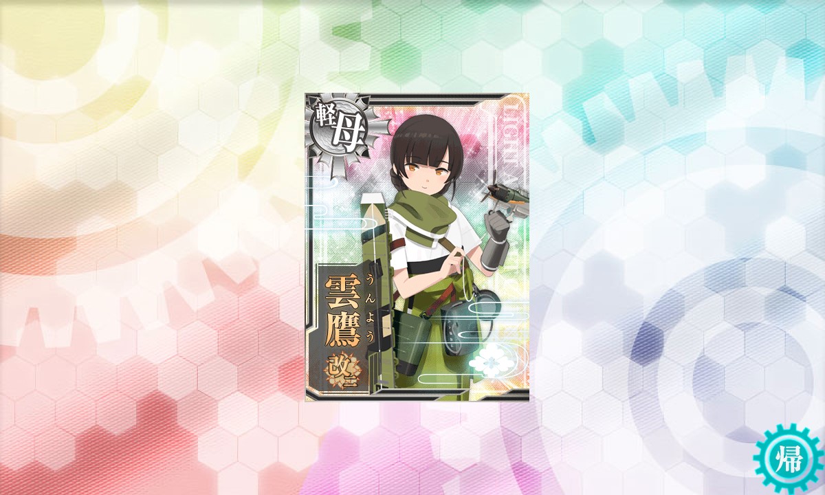 f:id:ale:20220121065004j:plain