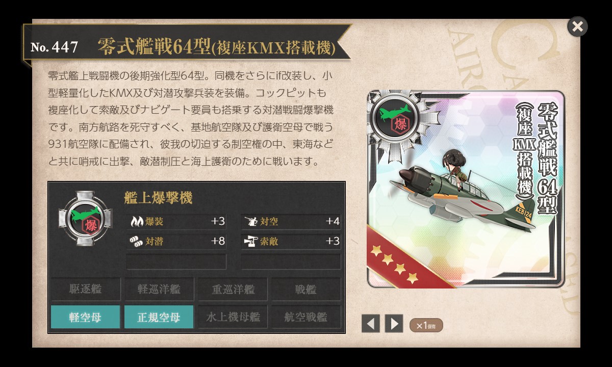 f:id:ale:20220121065149j:plain