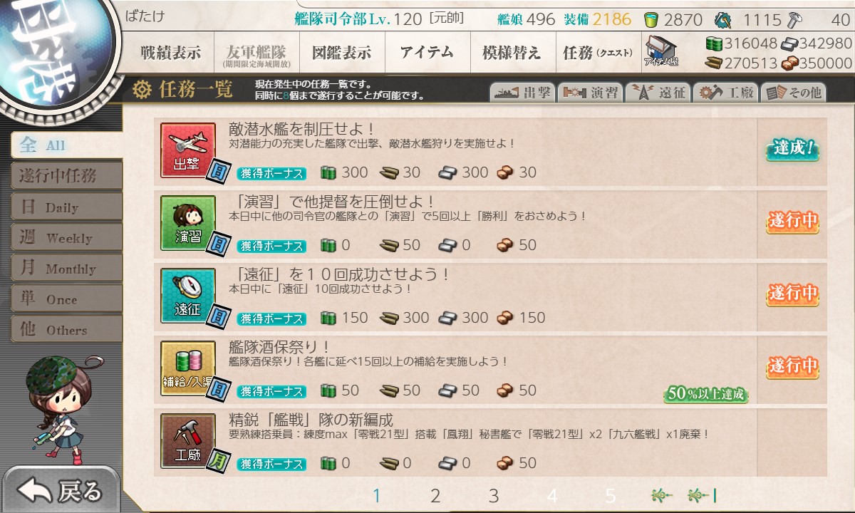 f:id:ale:20220121073929j:plain