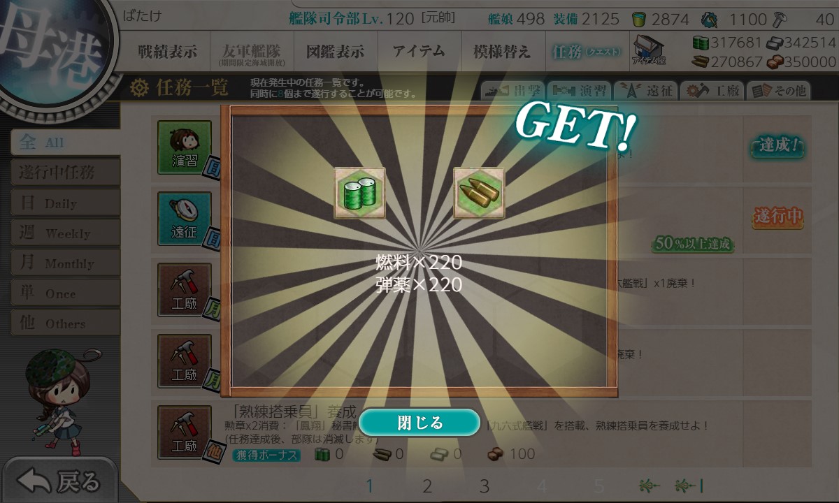 f:id:ale:20220121210909j:plain