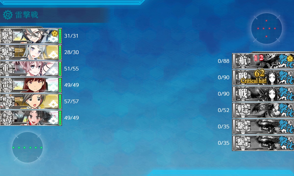 f:id:ale:20220121215816j:plain