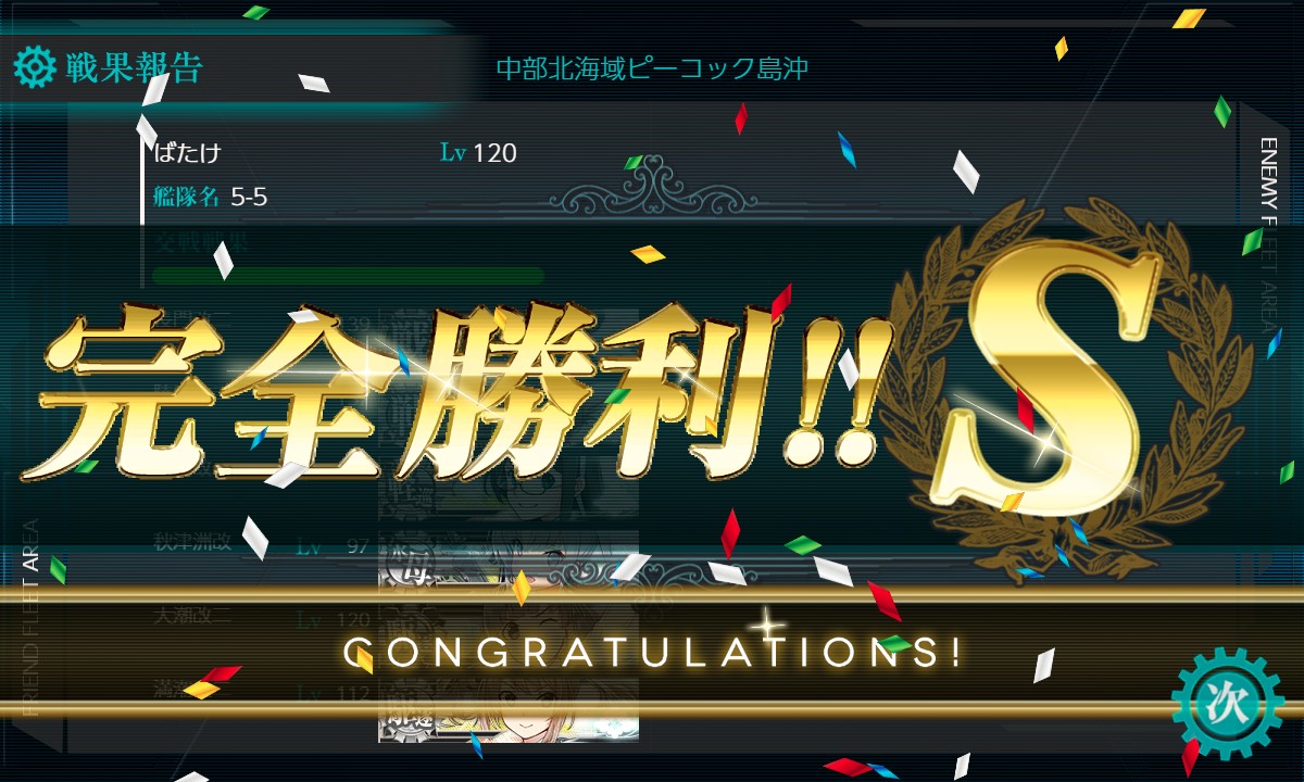 f:id:ale:20220123010155j:plain