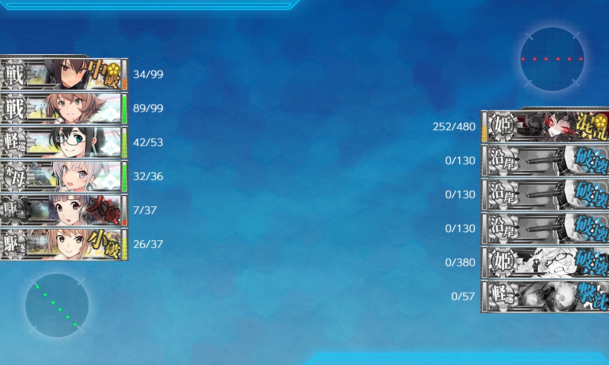 f:id:ale:20220123010453j:plain