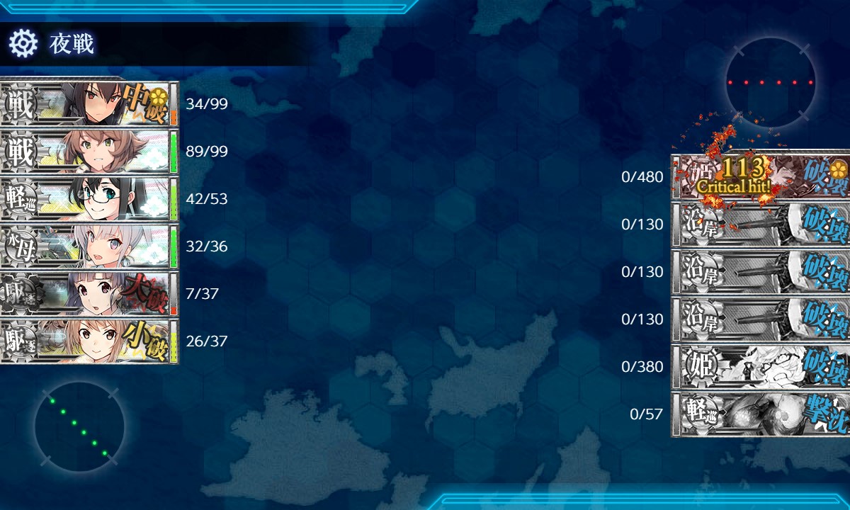 f:id:ale:20220123010522j:plain