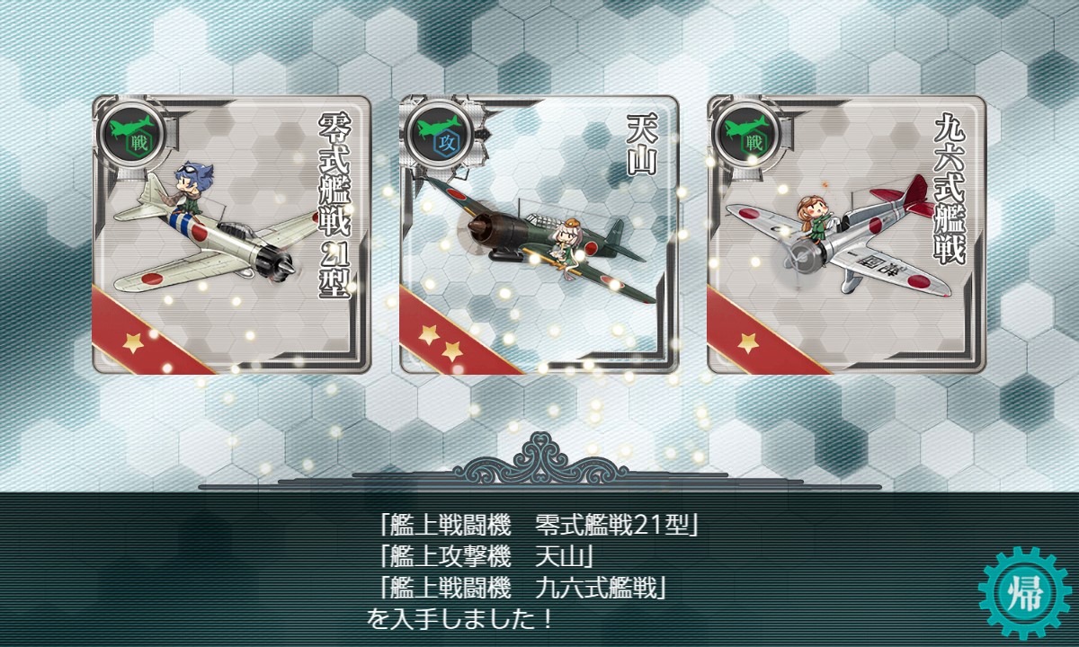 f:id:ale:20220123080525j:plain