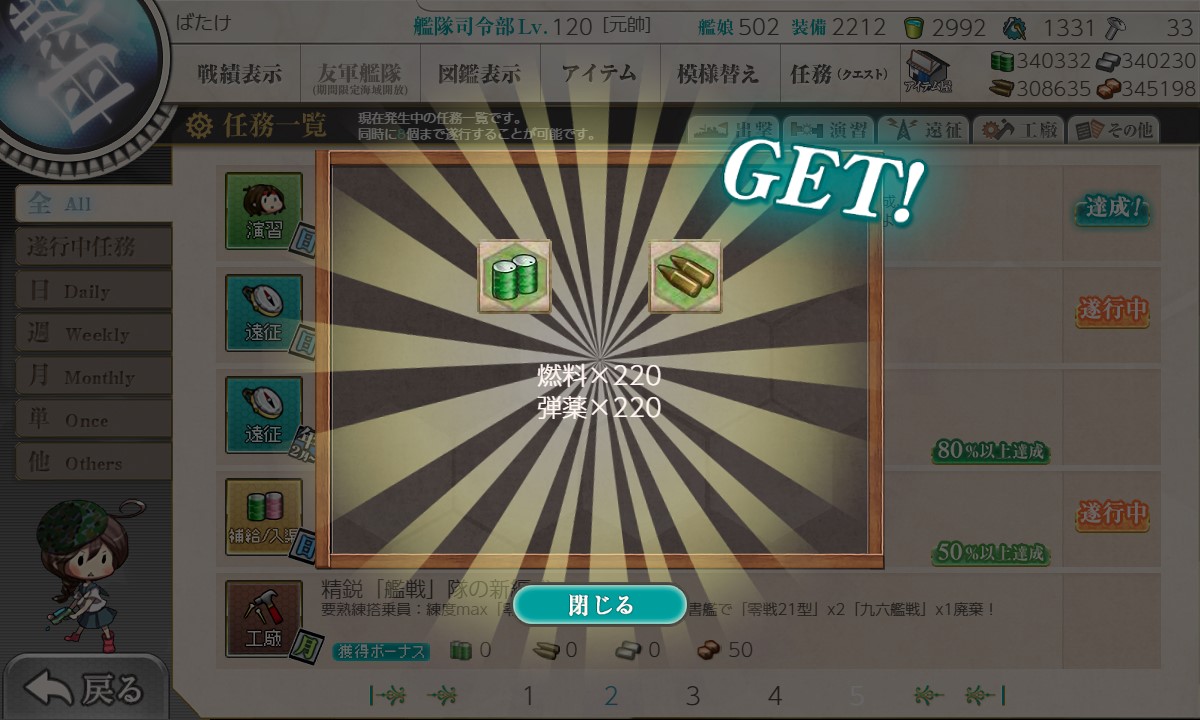 f:id:ale:20220209053443j:plain