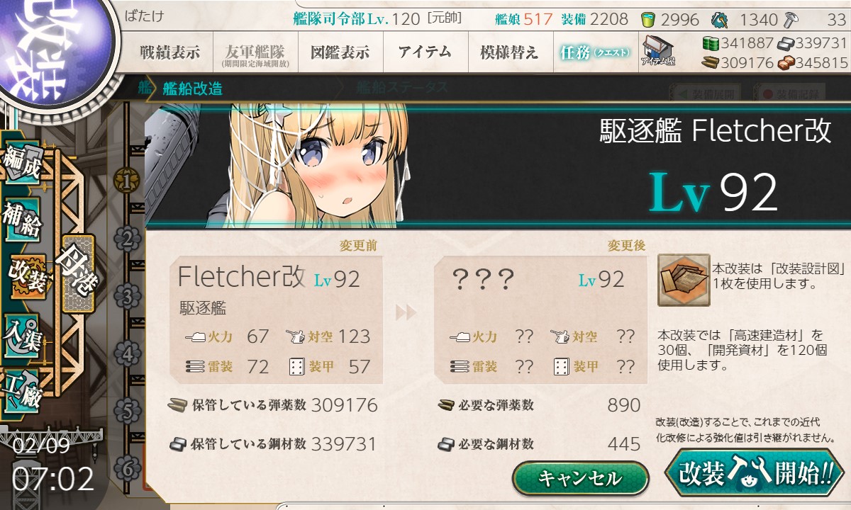 f:id:ale:20220209070916j:plain