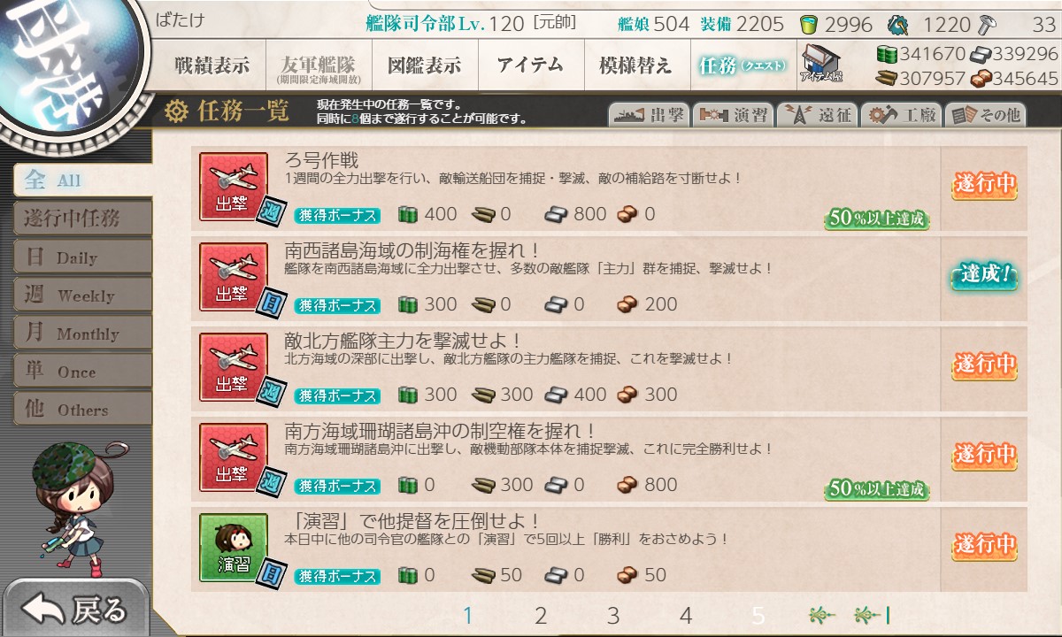 f:id:ale:20220209073003j:plain