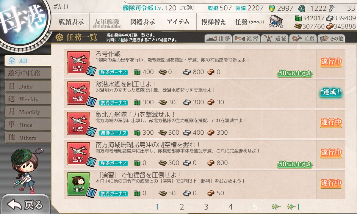 f:id:ale:20220209074902j:plain