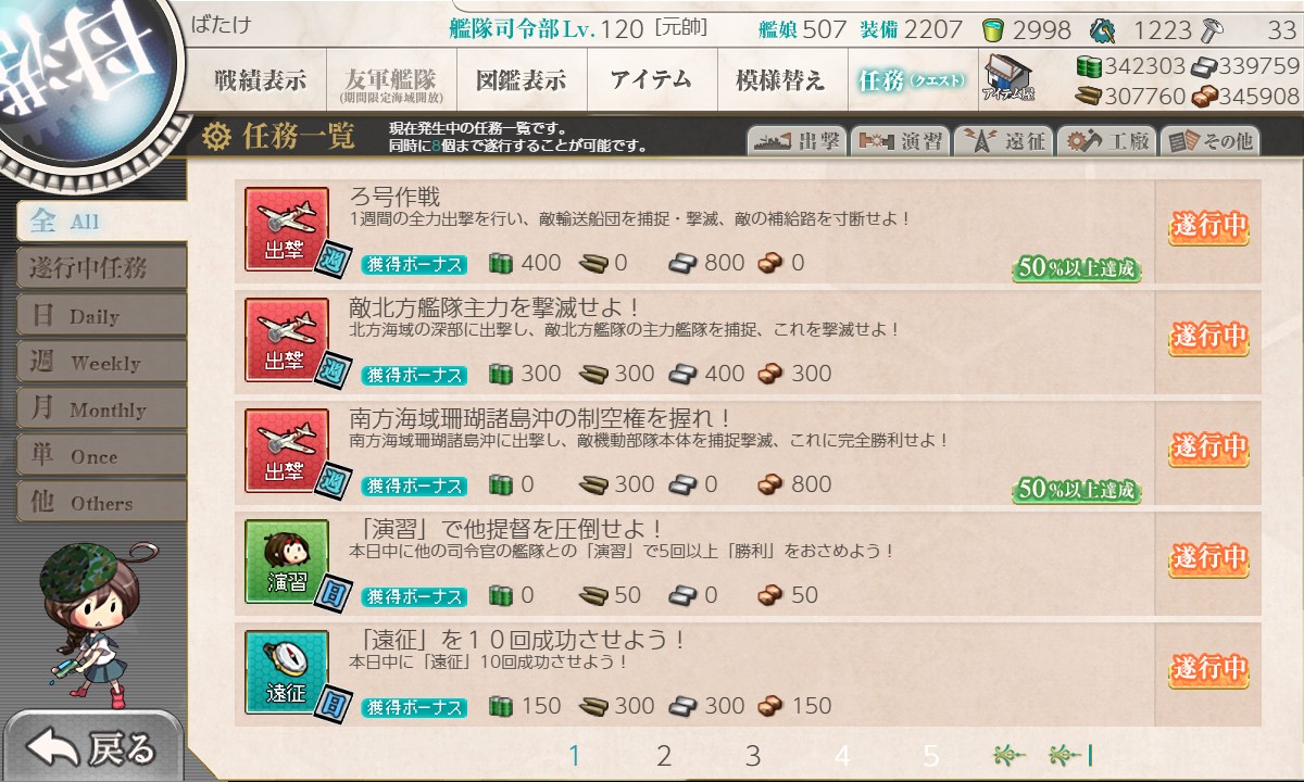 f:id:ale:20220209074951j:plain