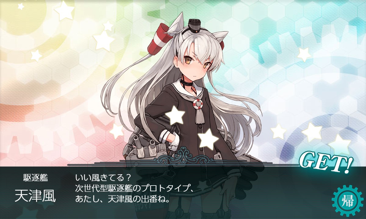 f:id:ale:20220210200411j:plain