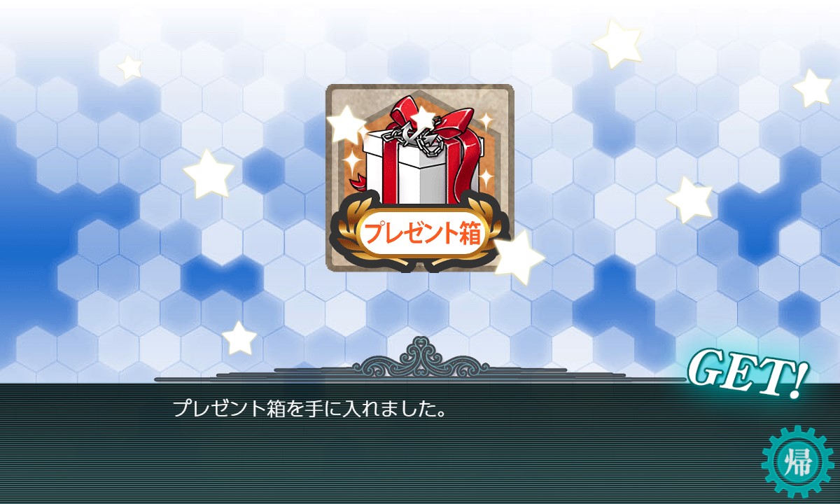 f:id:ale:20220210223841j:plain
