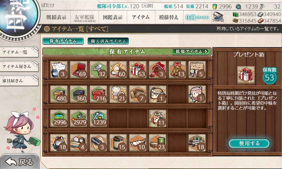 f:id:ale:20220210224016j:plain