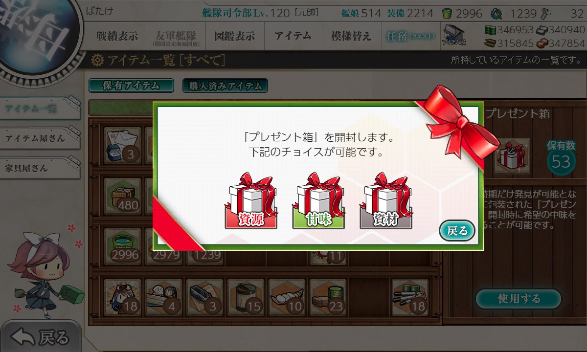 f:id:ale:20220210224058j:plain