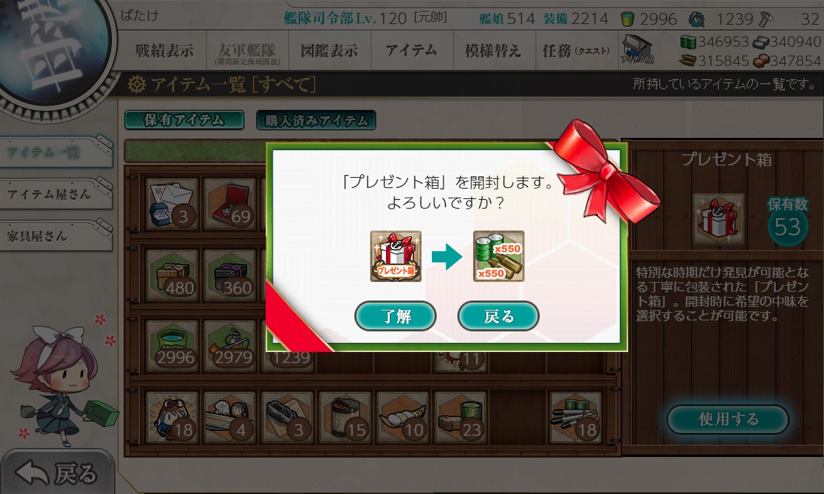 f:id:ale:20220210224106j:plain