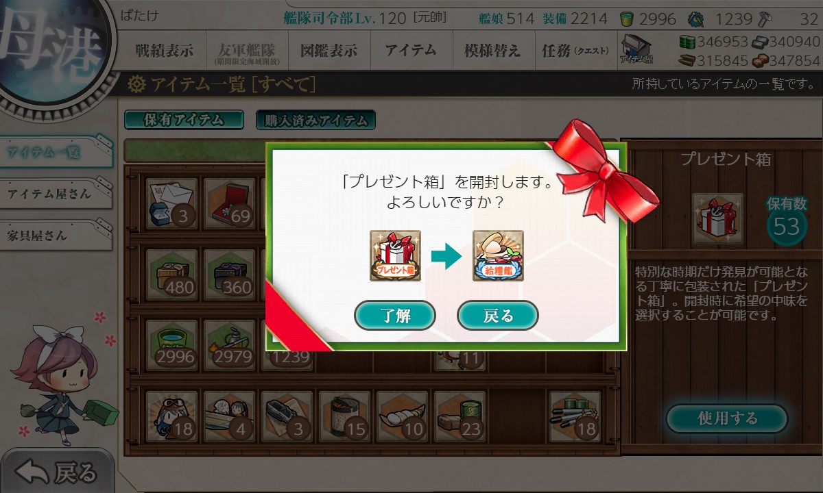 f:id:ale:20220210224113j:plain