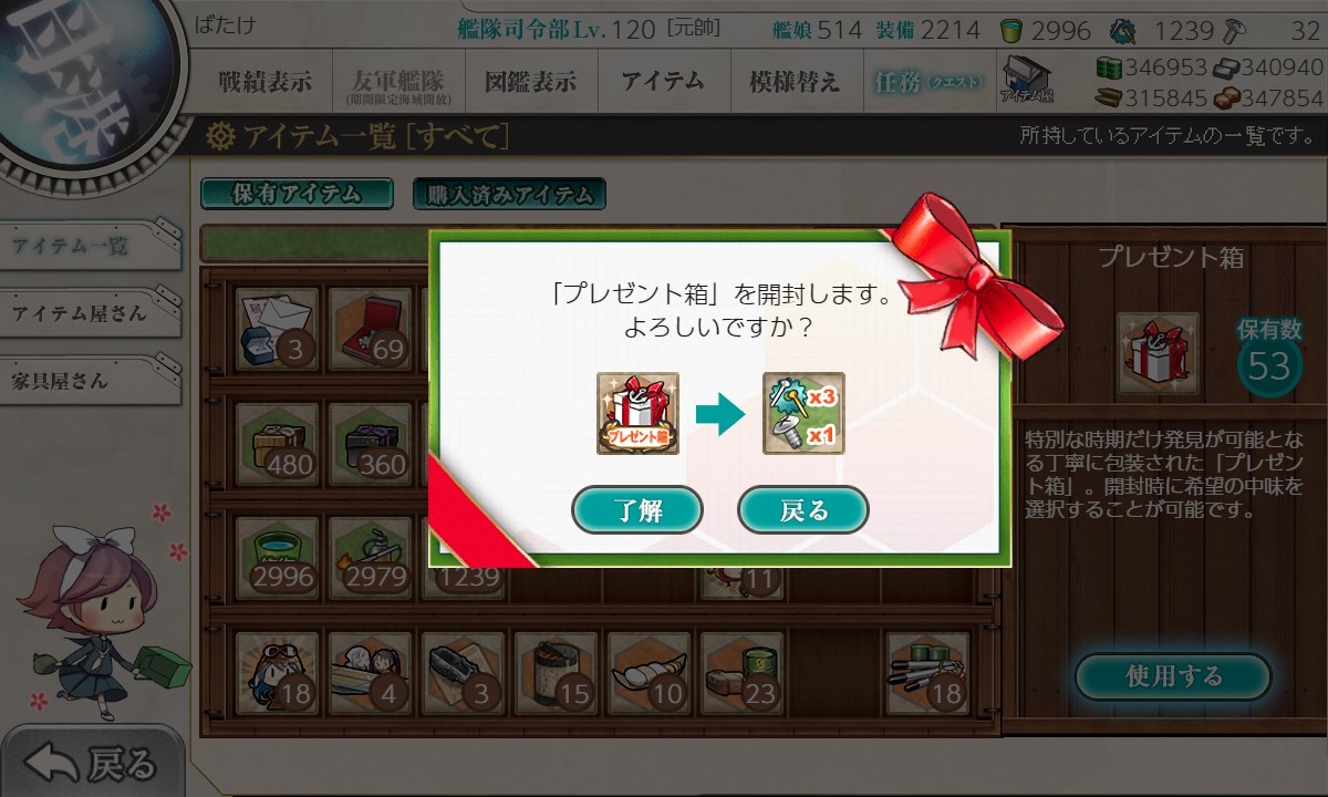 f:id:ale:20220210224120j:plain