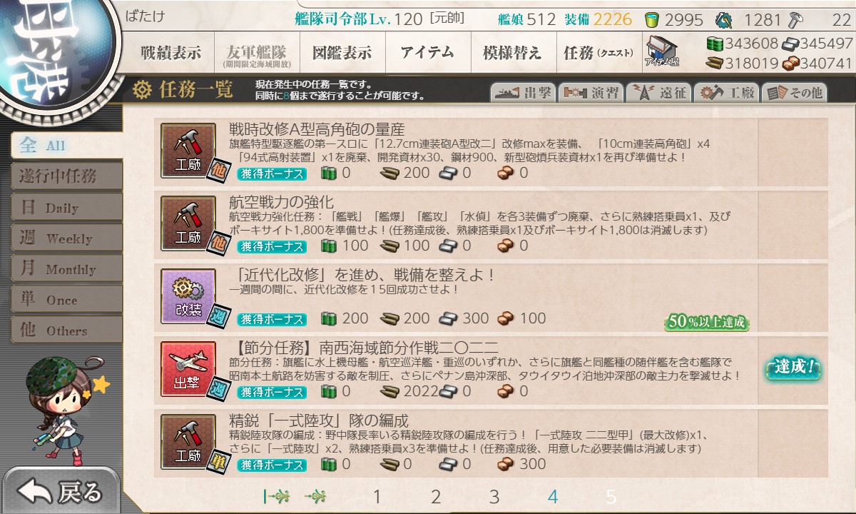 f:id:ale:20220214065312j:plain