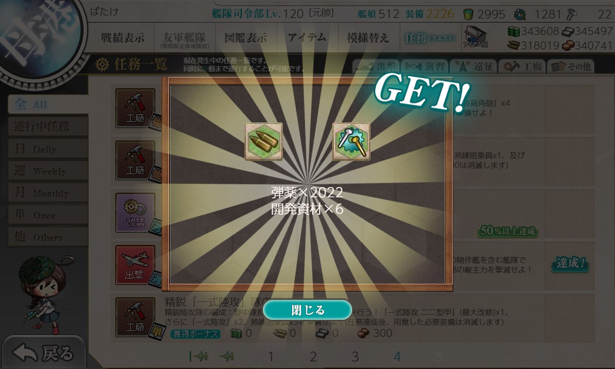 f:id:ale:20220214065345j:plain