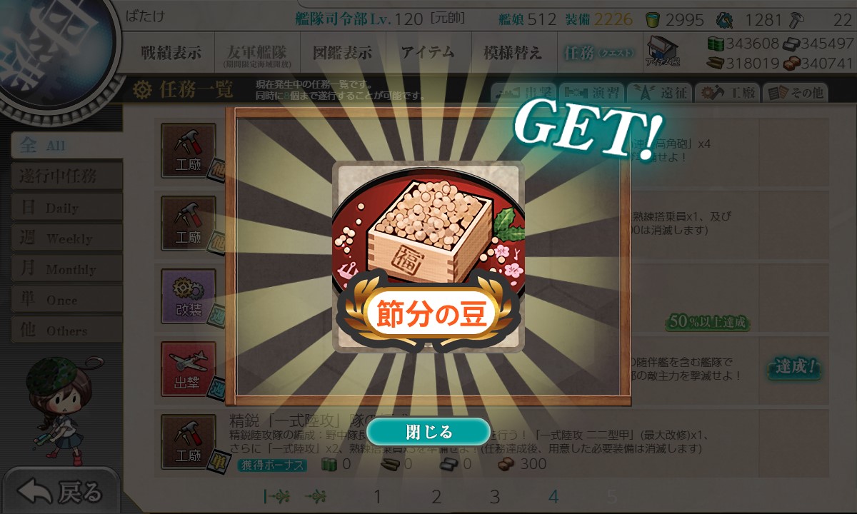 f:id:ale:20220214065403j:plain