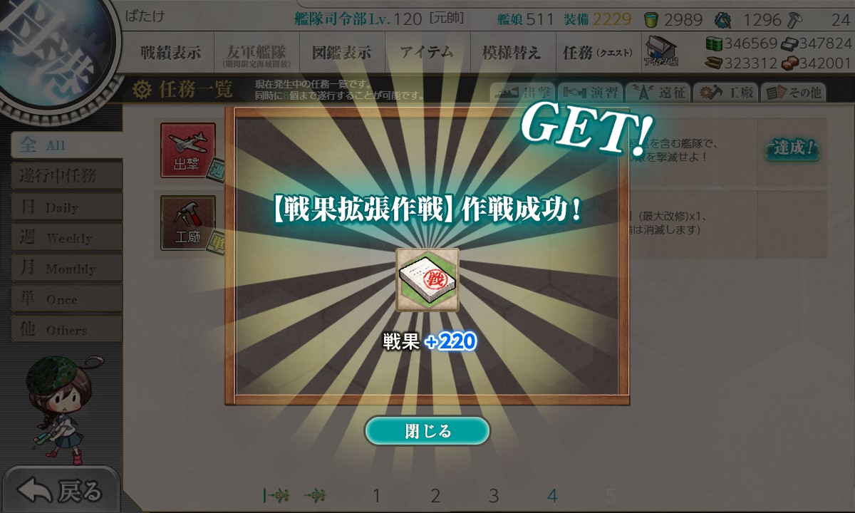 f:id:ale:20220214185132j:plain