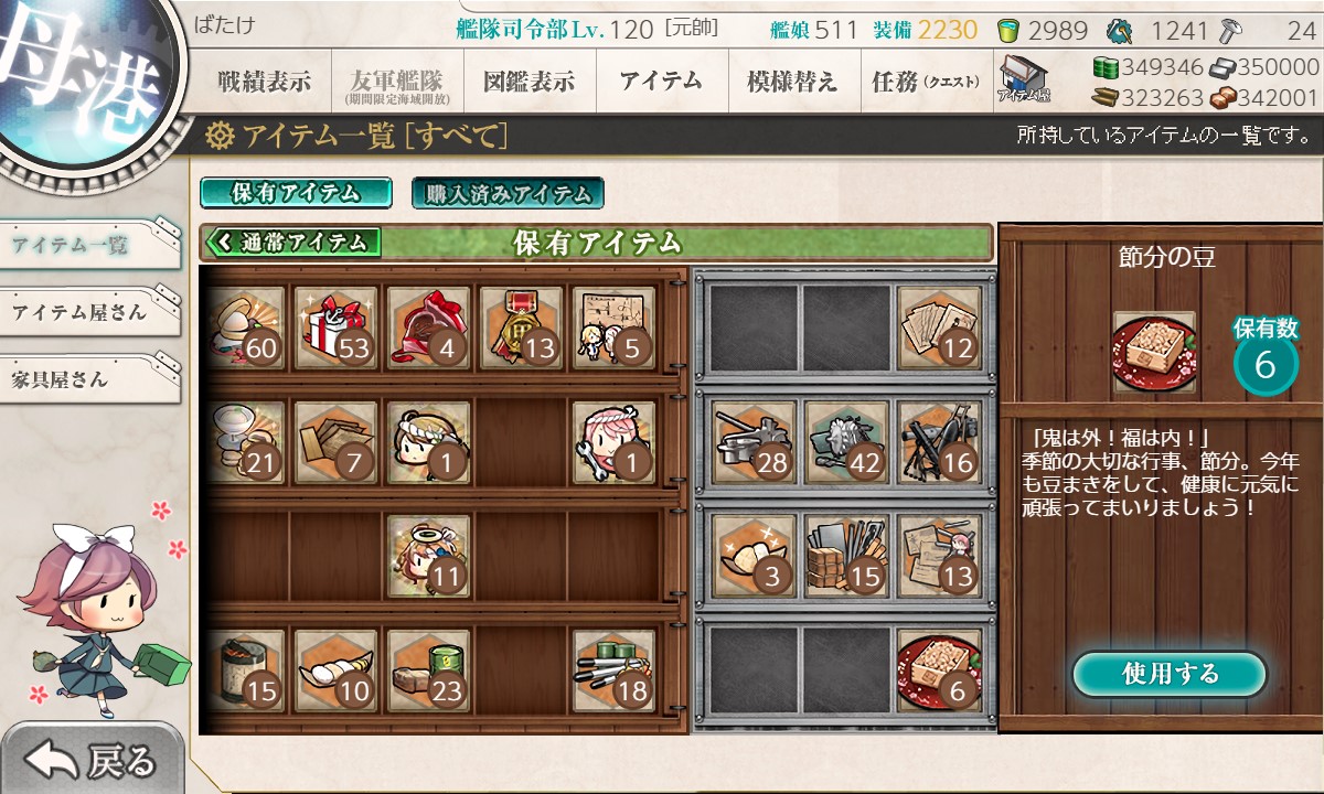 f:id:ale:20220214185807j:plain
