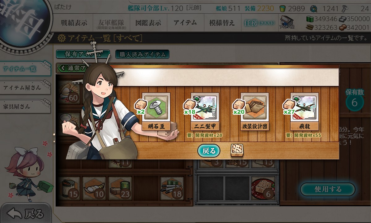 f:id:ale:20220214190305j:plain