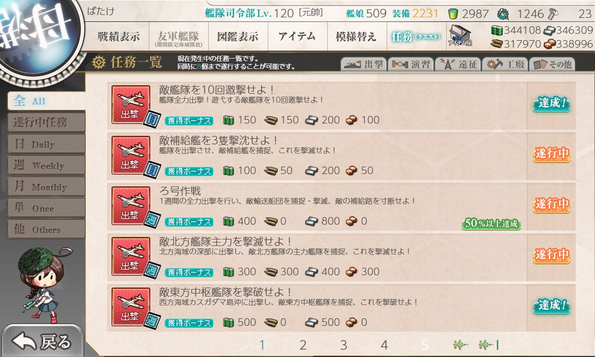 f:id:ale:20220215064126j:plain