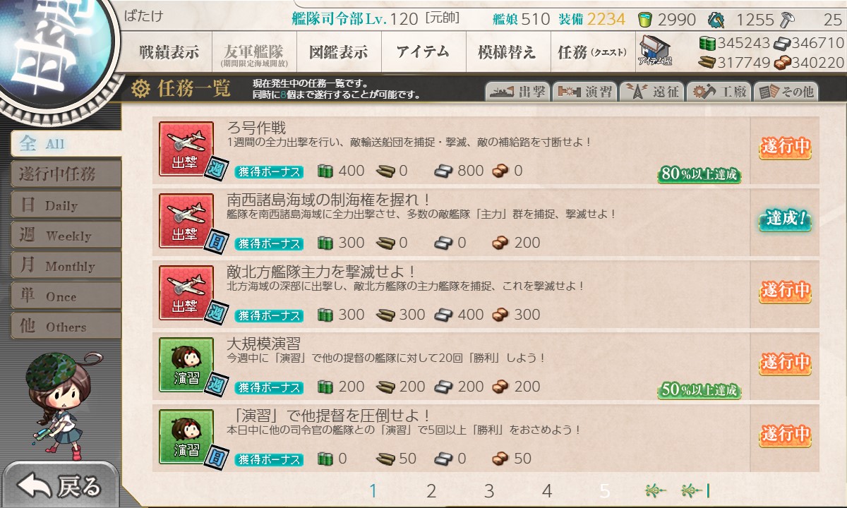 f:id:ale:20220215072136j:plain