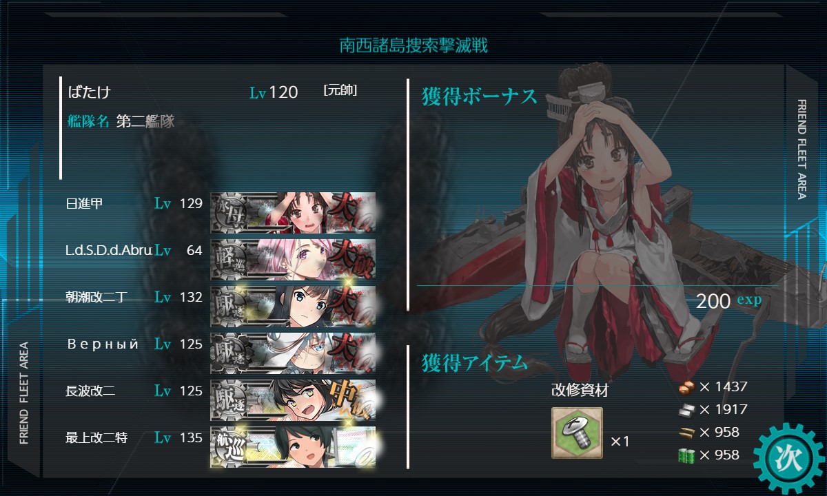 f:id:ale:20220217052121j:plain