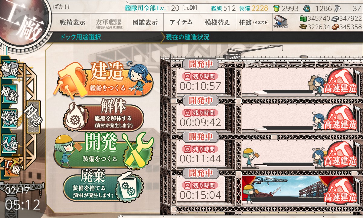 f:id:ale:20220217052132j:plain