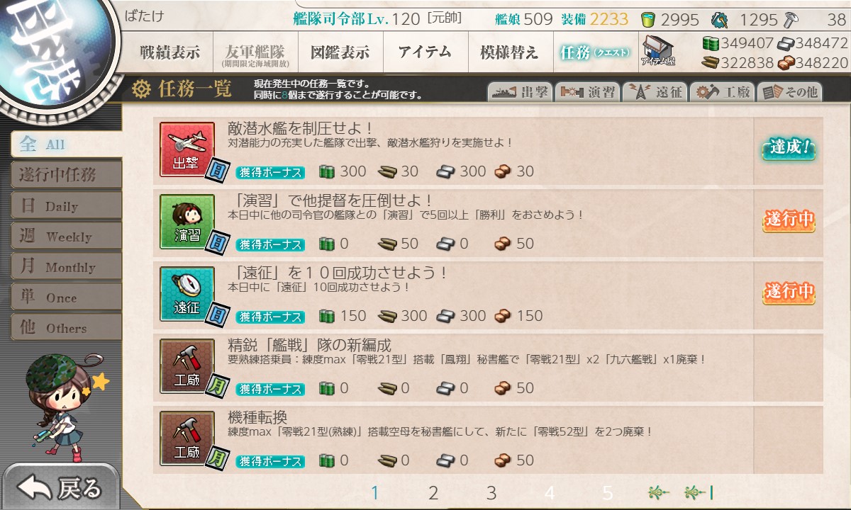 f:id:ale:20220217070324j:plain