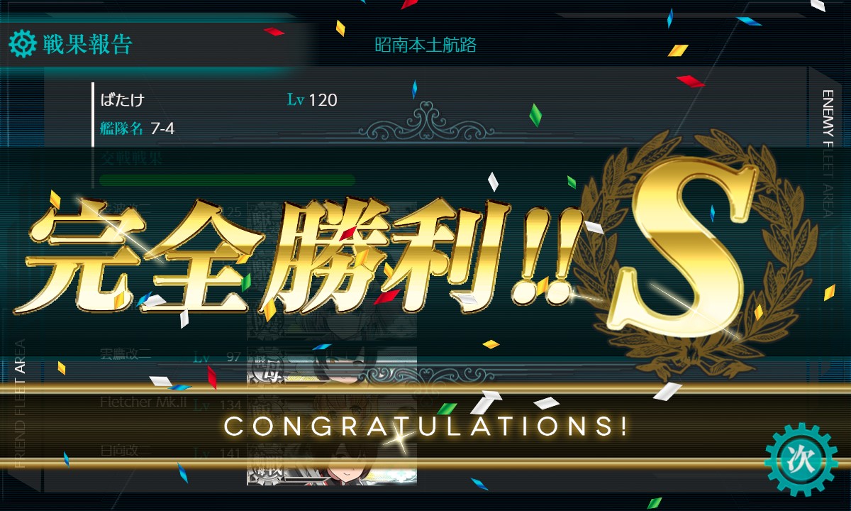f:id:ale:20220217073039j:plain