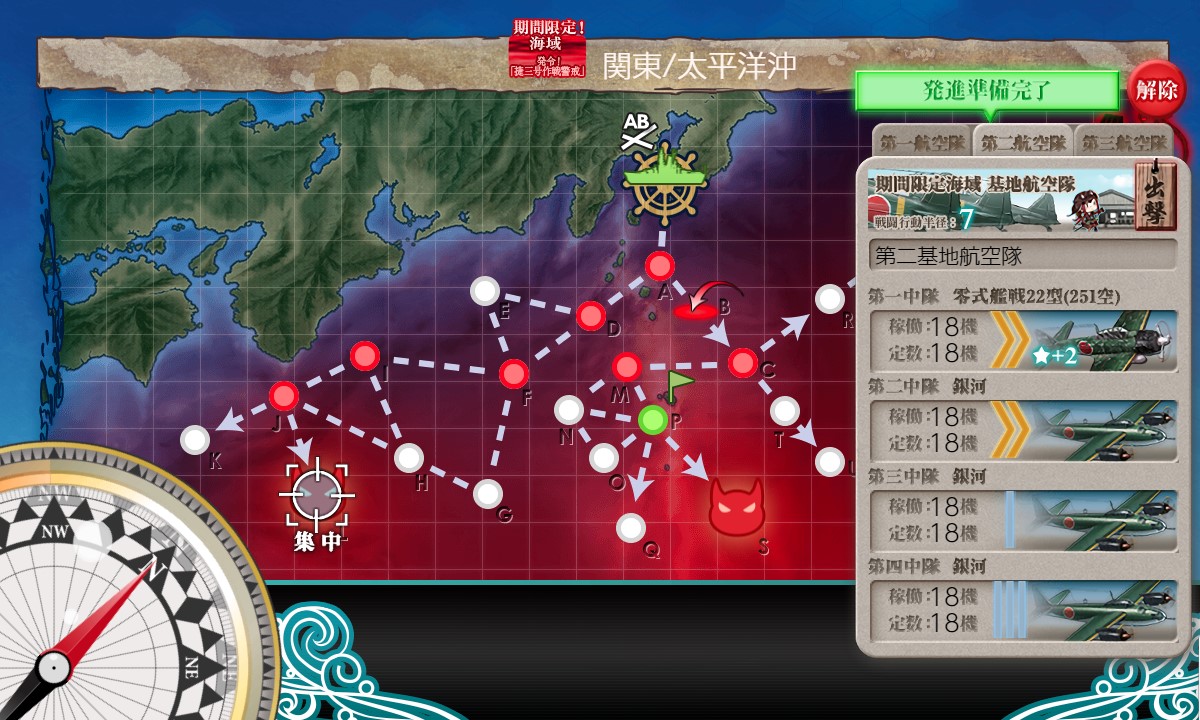 f:id:ale:20220227115858j:plain