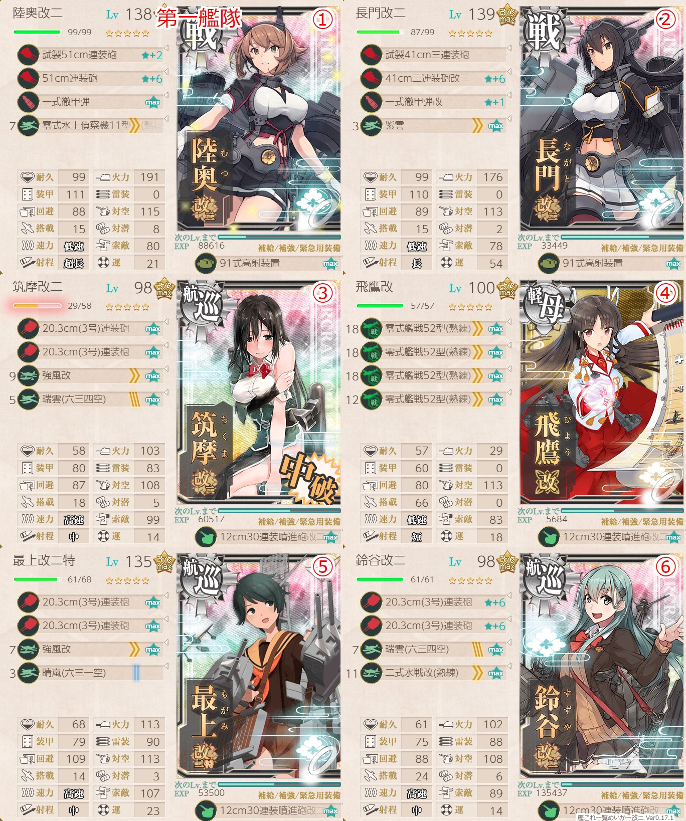 f:id:ale:20220227121333j:plain